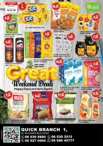 UAE - Sharjah / Ajman Quick Supermarket offers in D4D Online. Al Buhaira Building. . Till 8th September