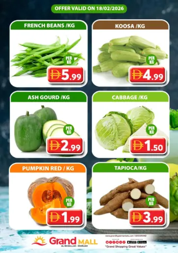 Al Musallah , Sharjah