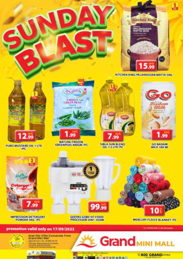 UAE - Dubai Grand Hyper Market offers in D4D Online. Mini Mall - Dubai. . Only On 17th September