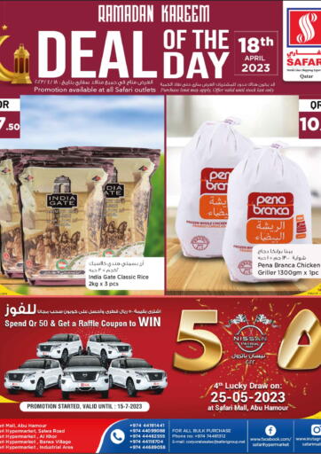 Qatar - Al Daayen Safari Hypermarket offers in D4D Online. Deal of the day. . Only On 18th April