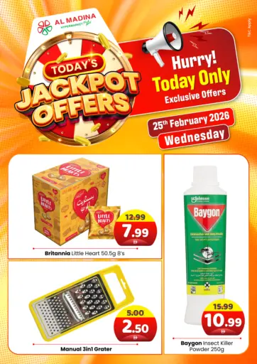 Today's Jackpot Offers