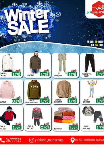 Winter Sale