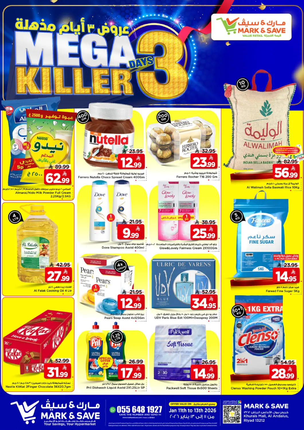 KSA, Saudi Arabia, Saudi - Riyadh Mark & Save offers in D4D Online. 3 Days Mega Killer. . Till 13th January