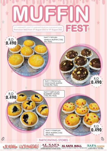 Oman - Muscat KM Trading  offers in D4D Online. Muffin Fest. . Till 13th August