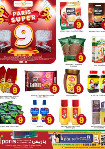 Qatar - Al Khor Paris Hypermarket offers in D4D Online. Paris Super. . Only On 9th October