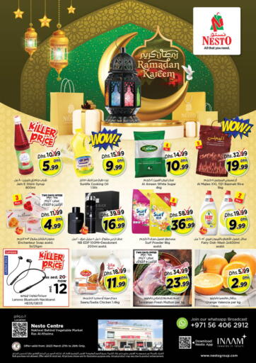 UAE - Al Ain Nesto Hypermarket offers in D4D Online. Nakheel Behind Vegetable Market- Ras Al-Khaimah. . Till 29th March