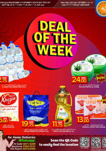 Food Palace Hypermarket - Deal OF The Week in Qatar Offers - Qatar Deal OF The Week
