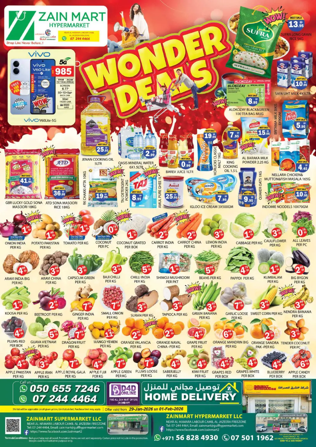 عروض زين مارت سوبرماركت الإمارات العربية المتحدة , الامارات - رَأْس ٱلْخَيْمَة في دي٤دي أونلاين. عروض رائعة. . حتى ١  فبراير