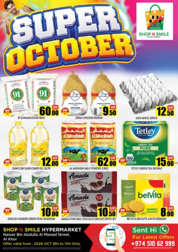 Super October