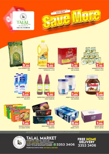 Save More @ Busaiteen