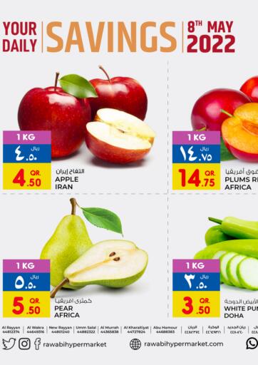 Qatar - Doha Rawabi Hypermarkets offers in D4D Online. Your Daily Savings. . Only On 8th May