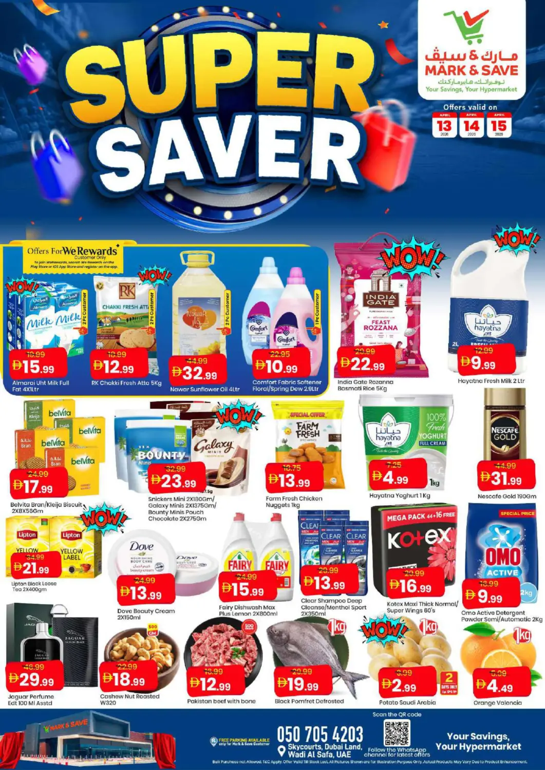 UAE - Dubai Mark & Save offers in D4D Online. Skycourts, Wadi Al Safa, Dubai. . Till 15th April