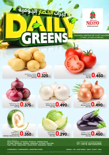 Daily Greens