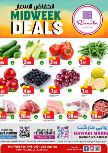 UAE - Sharjah / Ajman Rawabi Market Ajman offers in D4D Online. Rashidiya - Ajman. . Only On 19th November