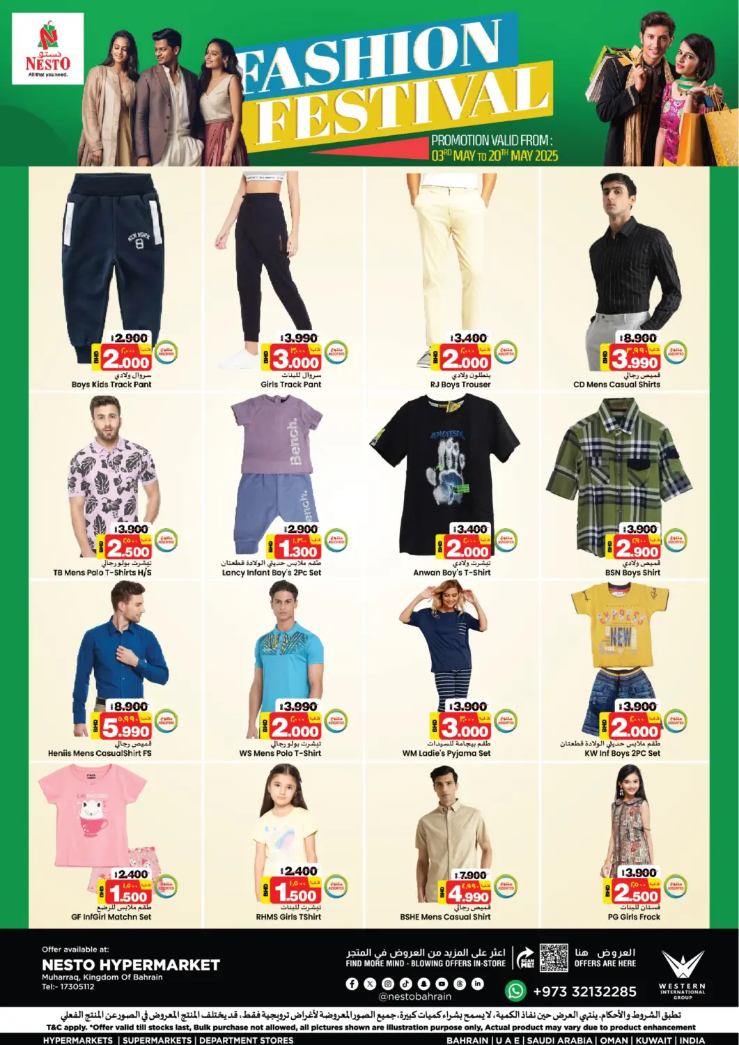 Bahrain NESTO  offers in D4D Online. Fashion Festival @ Muharraq. . Till 20th May