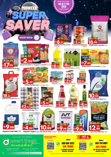 Me10,Me 11,Musaffah Abu Dhabi