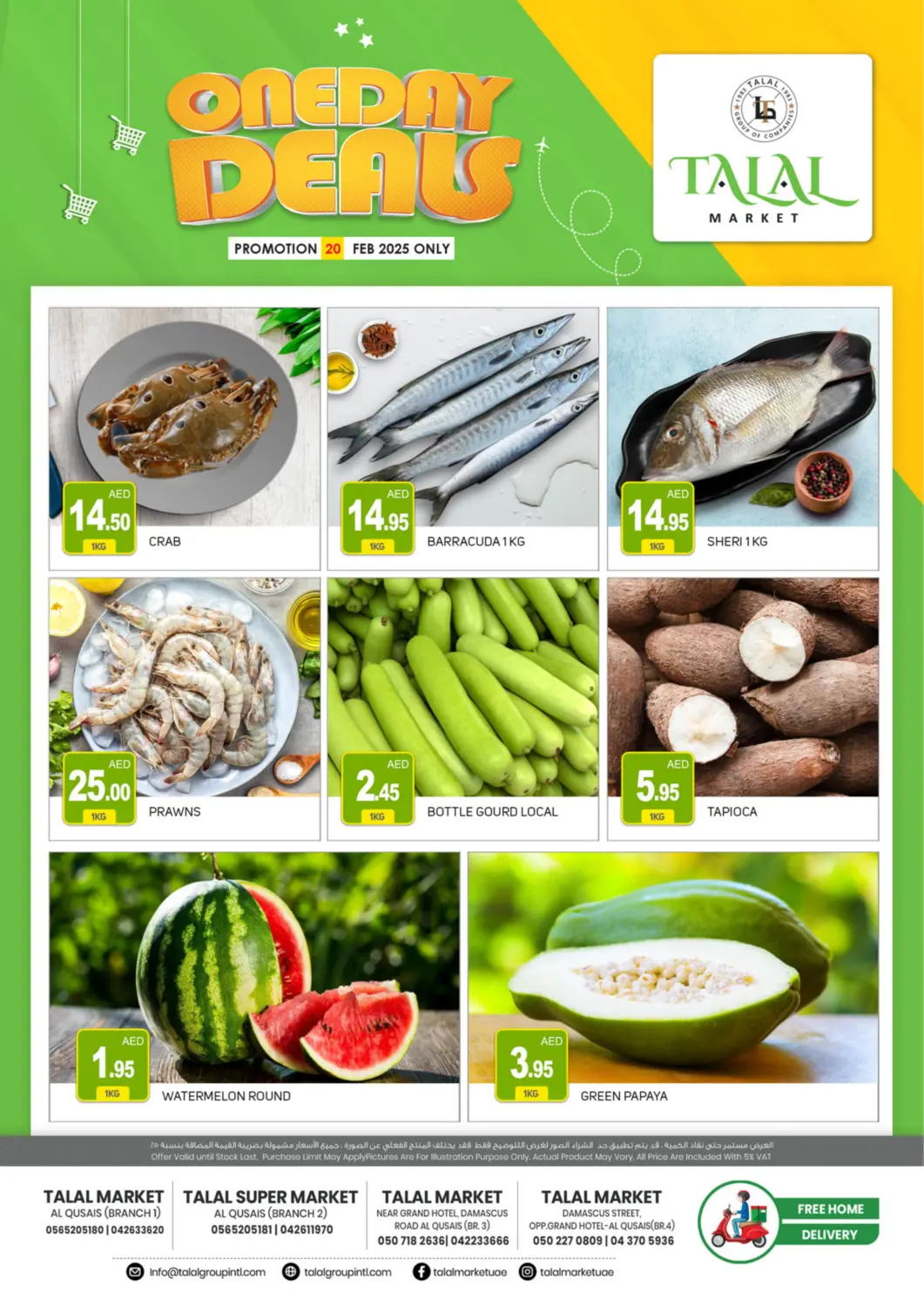 UAE - Dubai TALAL MARKET offers in D4D Online. Quasis Branches. . Only On 20th February