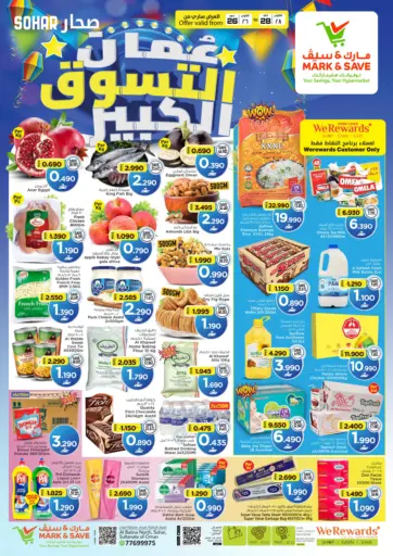 Shopping Festival