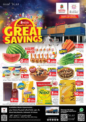 Mabella - Great Savings