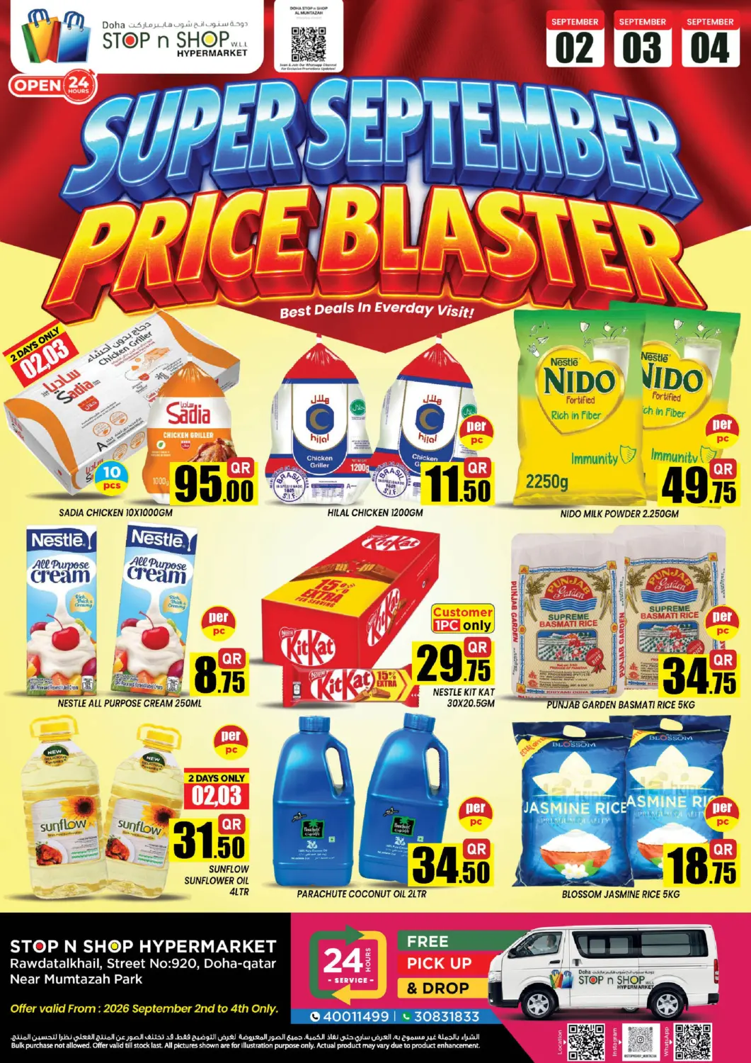 Qatar - Doha Doha Stop n Shop Hypermarket offers in D4D Online. Super September Price Blaster. . Till 4th September