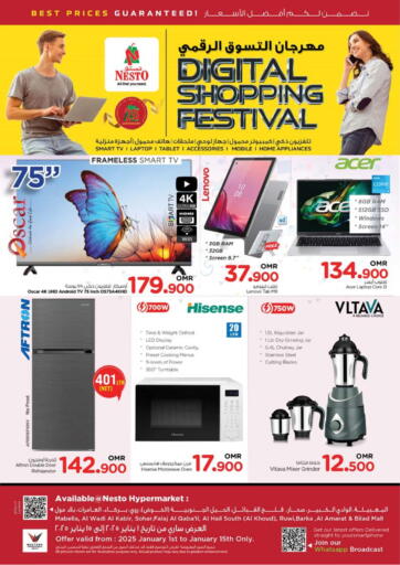 Digital Shopping Festival