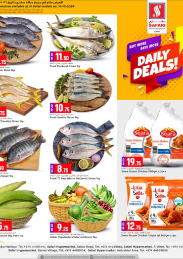 Qatar - Al Shamal Safari Hypermarket offers in D4D Online. Daily Deals!. . Only On 16th October