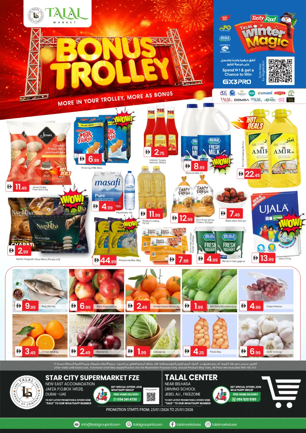 UAE - Dubai TALAL MARKET offers in D4D Online. Jafza,Jebel Ali - Freezone. . Till 25th January