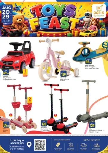Toys Feast@ Al Muntazah