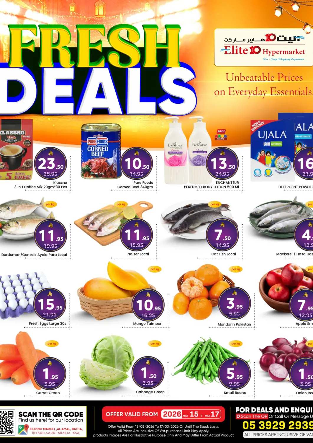 KSA, Saudi Arabia, Saudi - Riyadh Elite 10 Hypermarket offers in D4D Online. Fresh Deals. . Till 17th March