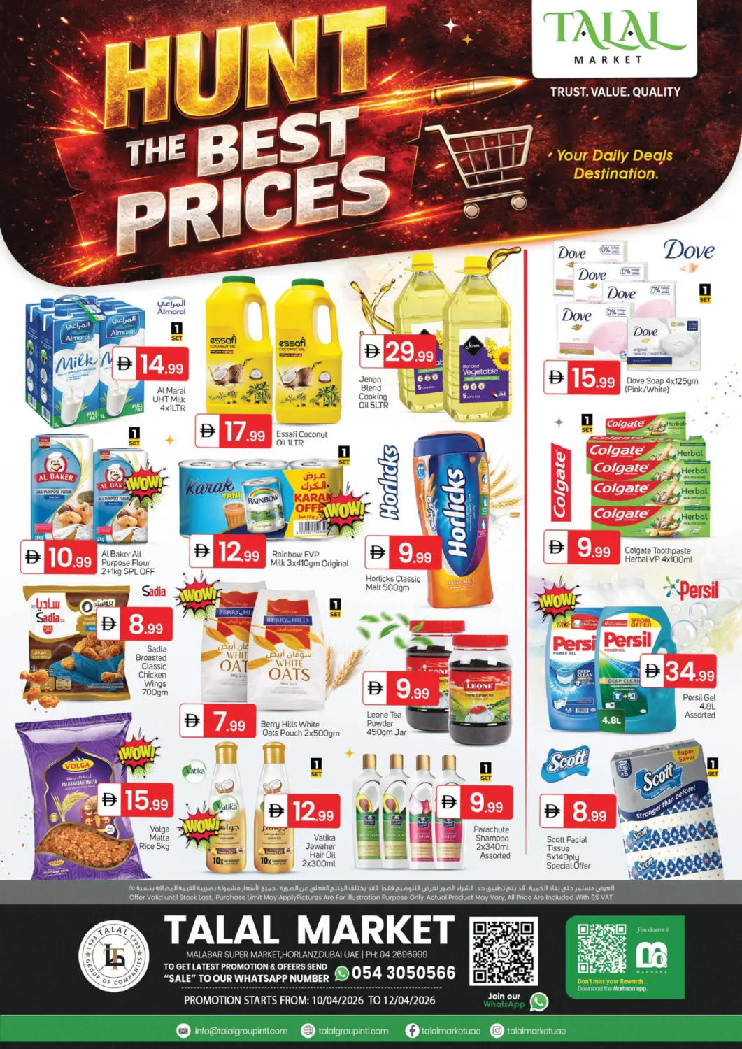 UAE - Dubai TALAL MARKET offers in D4D Online. Hor Al Anz,Dubai. . Till 12th April