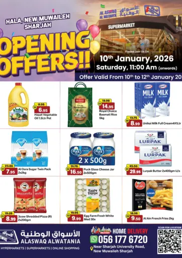 Opening Offers @ New Muwaileh- Sharjah