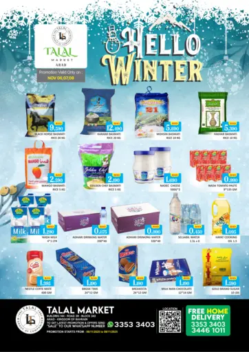 Hello Winter - Arad Old