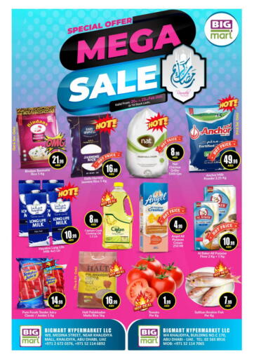 UAE - Abu Dhabi BIGmart offers in D4D Online. Khalidiya, Abu Dhabi. . Till 23rd February