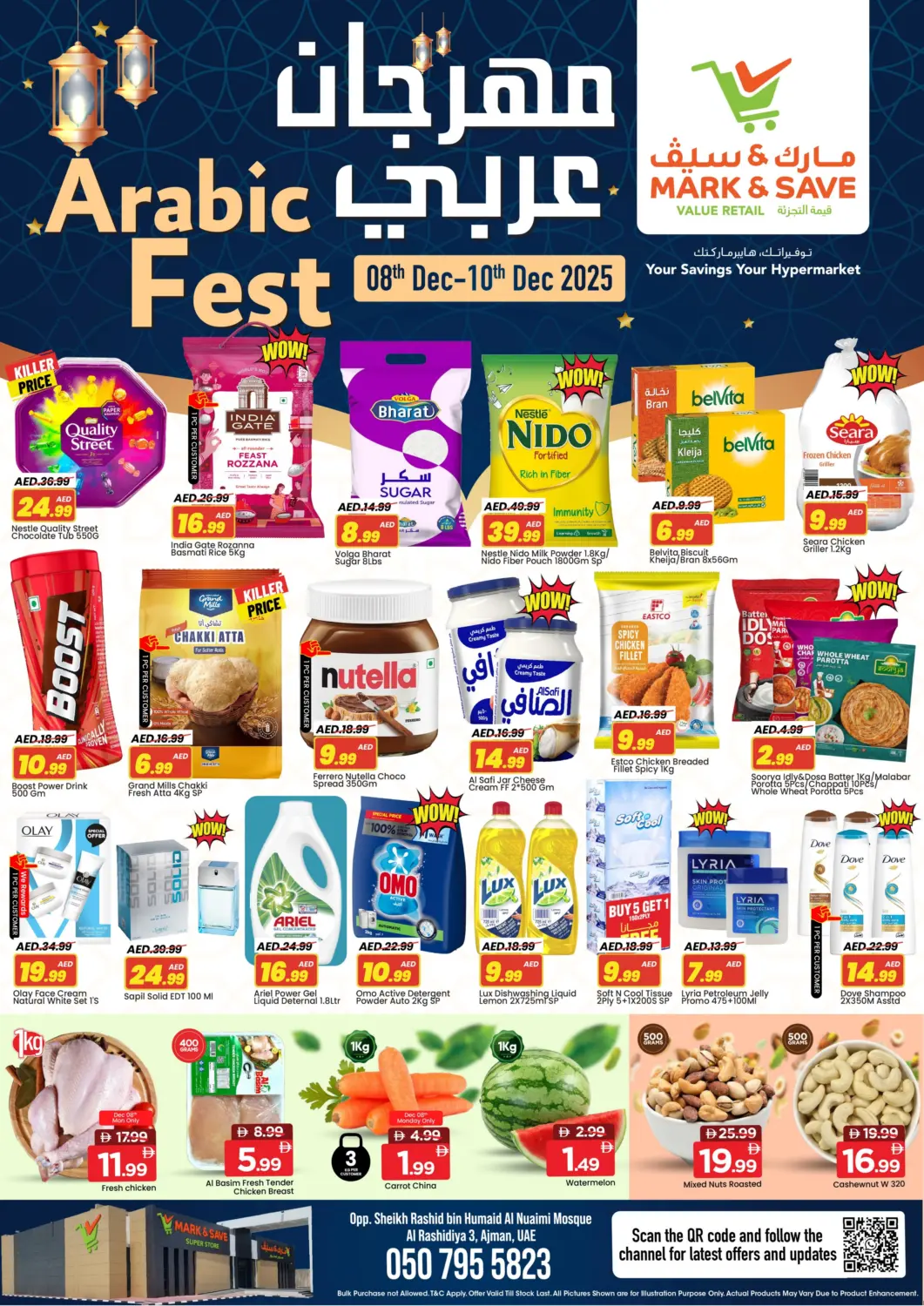 UAE - Sharjah / Ajman Mark & Save offers in D4D Online. Al Rashidiya 3- Ajman. . Till 10th December