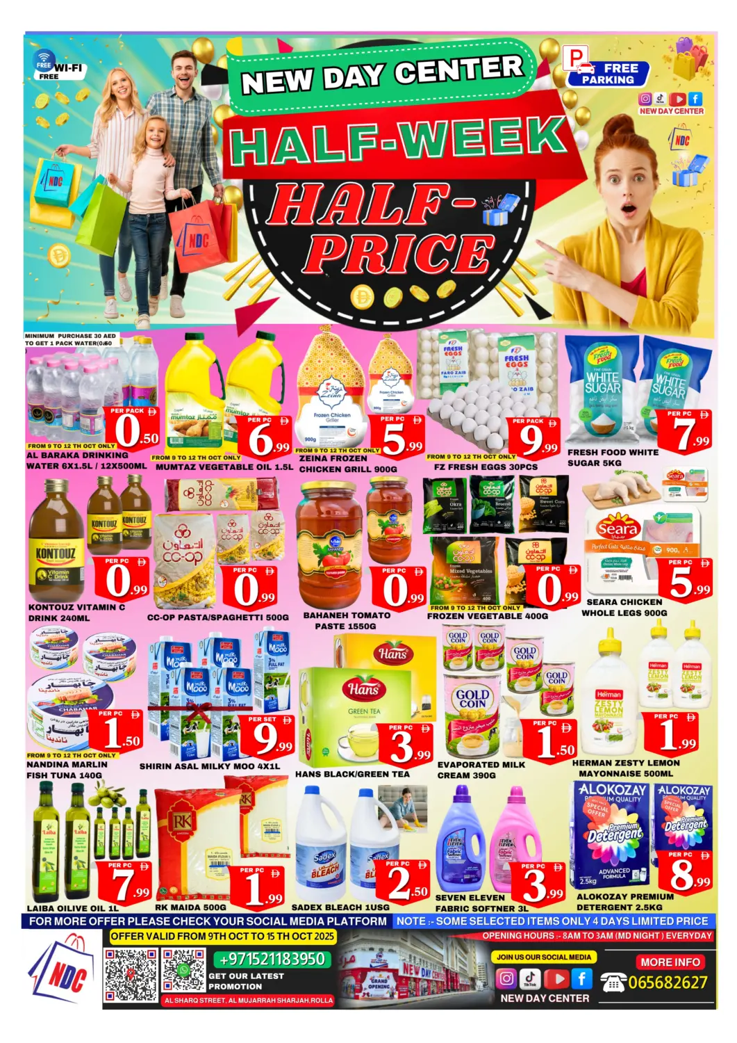 UAE - Sharjah / Ajman NEW DAY CENTER offers in D4D Online. Half - Week Half - Price. . Till 15th October