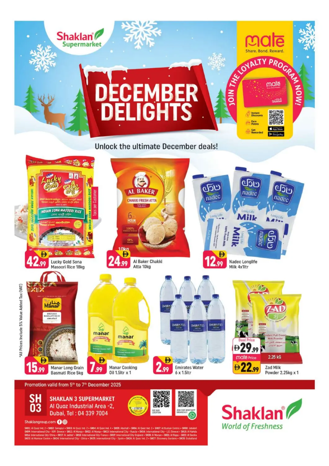 UAE - Dubai Shaklan  offers in D4D Online. Street No. 12, Al Quoz - Ind 2, Dubai.. . Till 7th December
