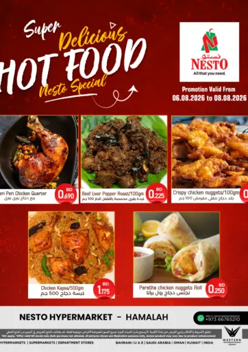 Super Delicious Hot Food