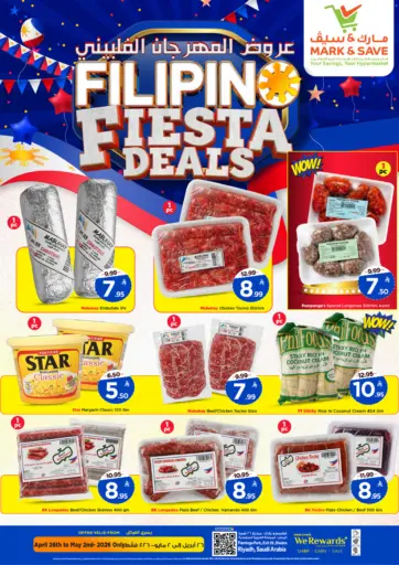 Filipino Fiesta Deals