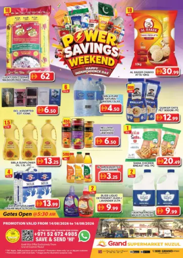 Grand Express Nuzul