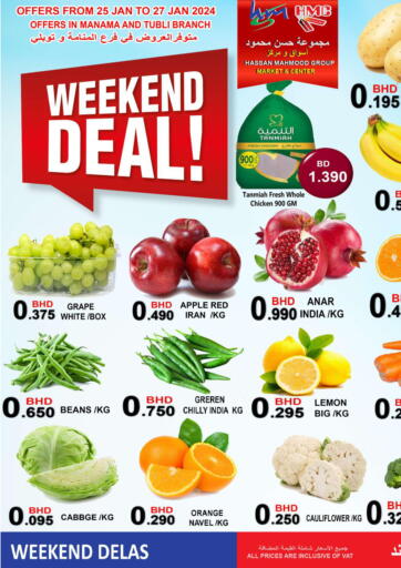 Bahrain Hassan Mahmood Group offers in D4D Online. Weekend Deal!. . Till 27th January