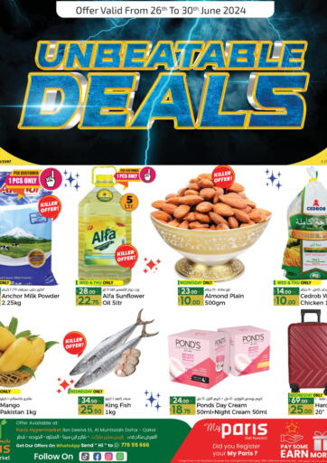 Qatar - Al-Shahaniya Paris Hypermarket offers in D4D Online. Al Muntazah - Unbeatable Deals. . Till 30th June