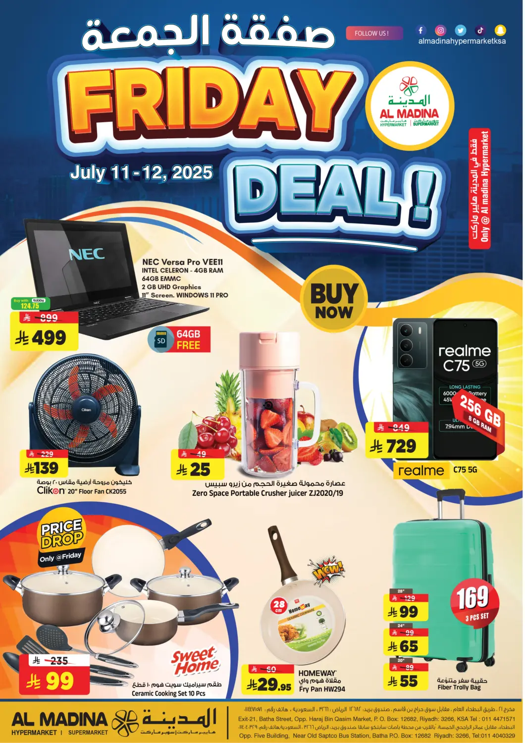 KSA, Saudi Arabia, Saudi - Riyadh Al Madina Hypermarket offers in D4D Online. Friday Deal !. . Till 12th July