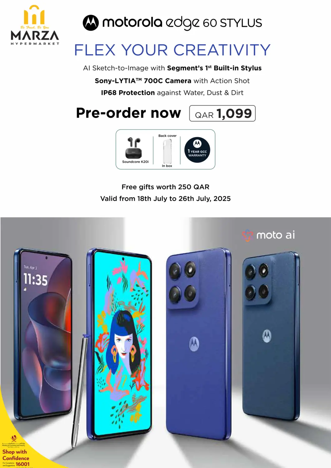 Qatar - Al Shamal Marza Hypermarket offers in D4D Online. Motorola Edge 60 pre order now. . Till 26th July
