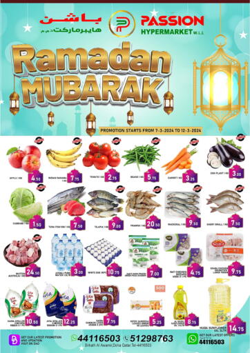 Qatar - Umm Salal Passion Hypermarket offers in D4D Online. Ramadan Mubarak. . Till 12th March