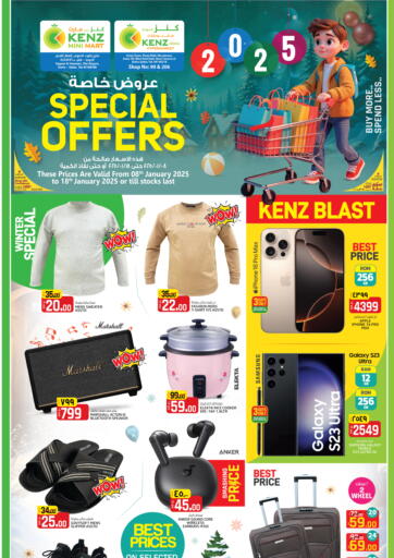 Special Offers