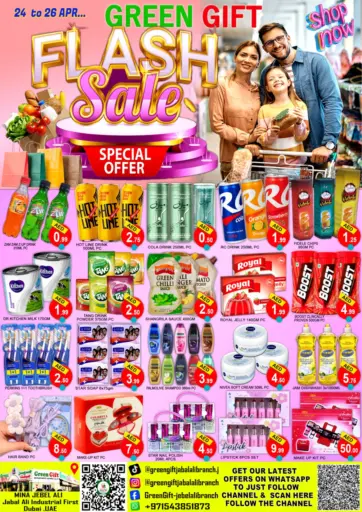 Jabal Ali Industrial First - Dubai