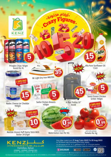 UAE - Sharjah / Ajman Kenz Hypermarket offers in D4D Online. Crazy Figures. . Till 20th August