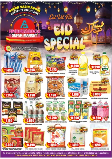 Eid Special