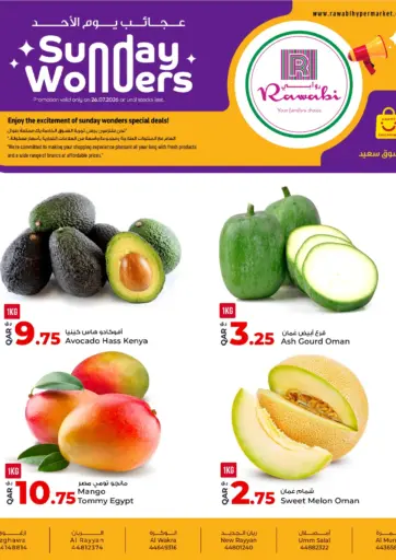 Sunday Wonders