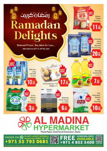 UAE - Dubai Al Madina  offers in D4D Online. Gold Souq-Deira-Dubai. . Till 24th March